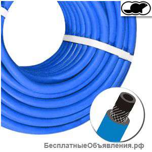 Газовые рукова