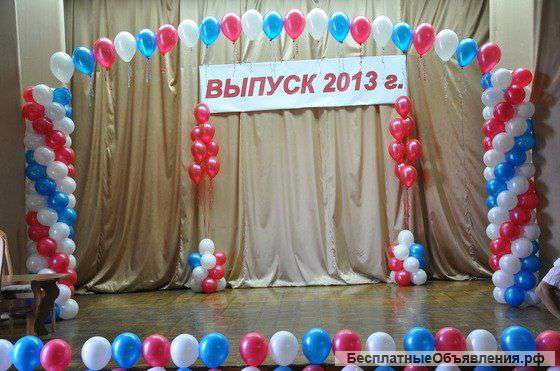 Фольгированный Микки Маус или Минни
