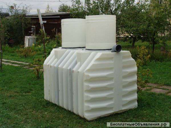 Септик Танк 2,5 НОВЫЙ