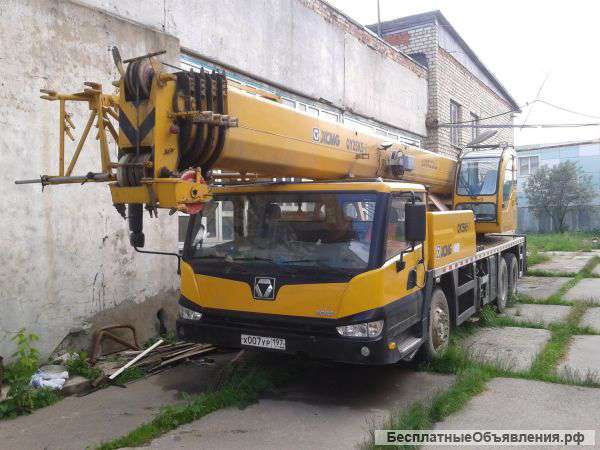 Xcmg Qy 25k5-1
