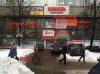 Торговое помещение у метро Проспект Вернадского