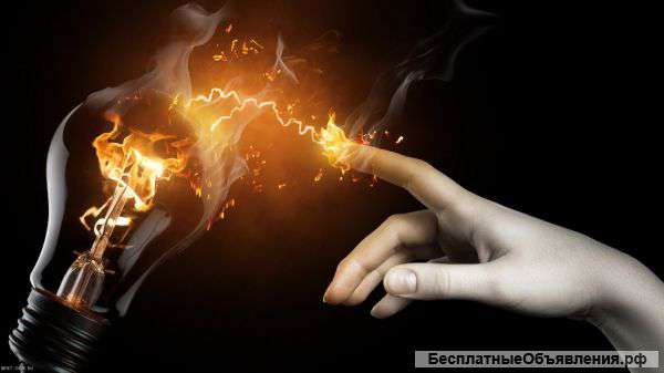 Профессиональные услуги электрика