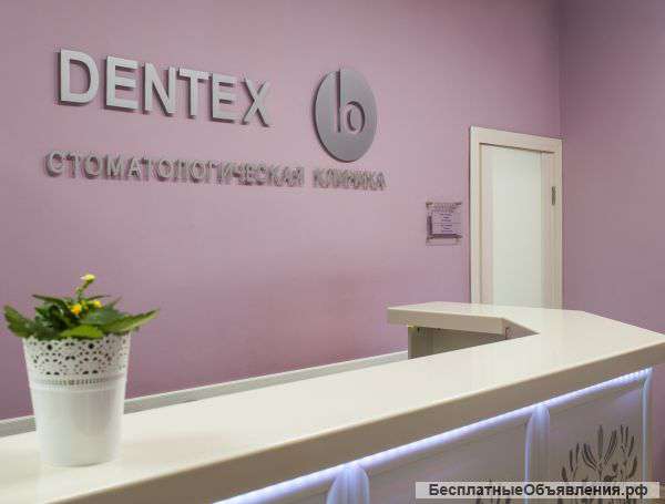 Ищу старшую медсестру и администратора в медицинский центр