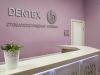 Ищу старшую медсестру и администратора в медицинский центр