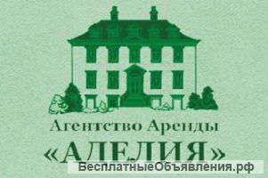 Агентство Аренды Аделия