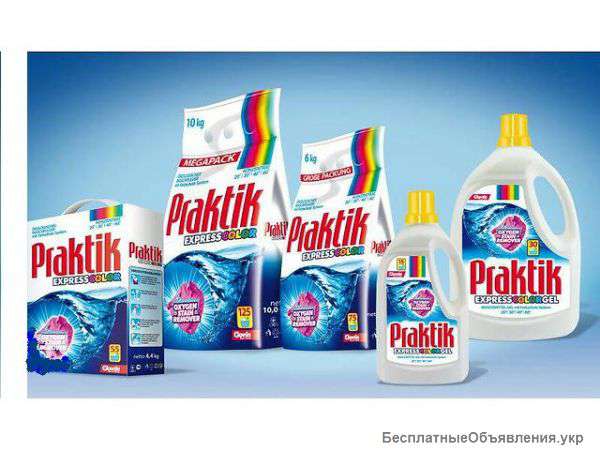 Купити європейську побутову хімію в Україні