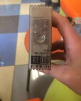 Запчасти на РДК-250