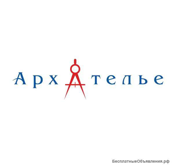 Требуется сметчик