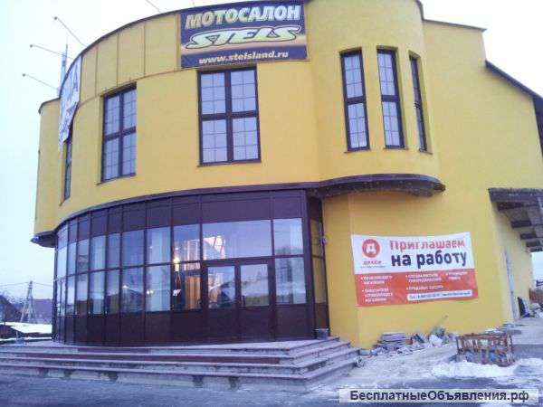 Остекление балконов в Москве и Подмосковье
