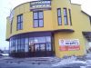 Остекление балконов в Москве и Подмосковье
