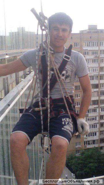 Промышленный альпенист