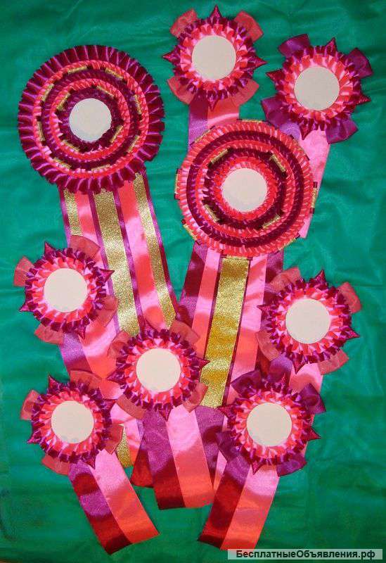 Наградные розетки