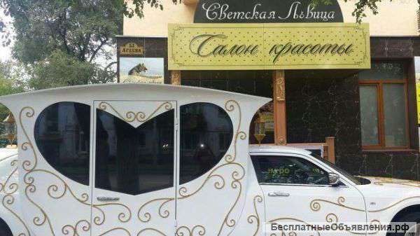 Требуется парикмахер универсал