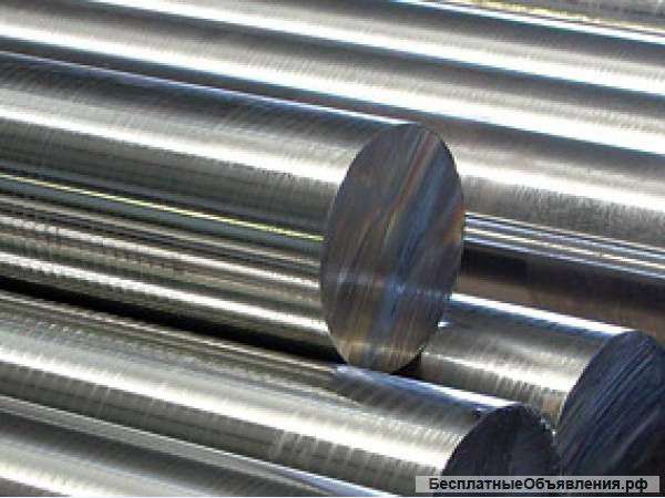 Круг нержавеющий купить в Москве