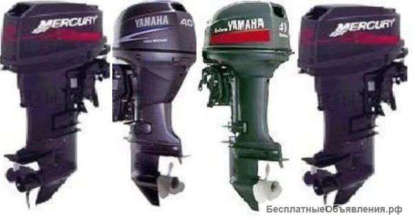 Куплю лодочный мотор, лодку