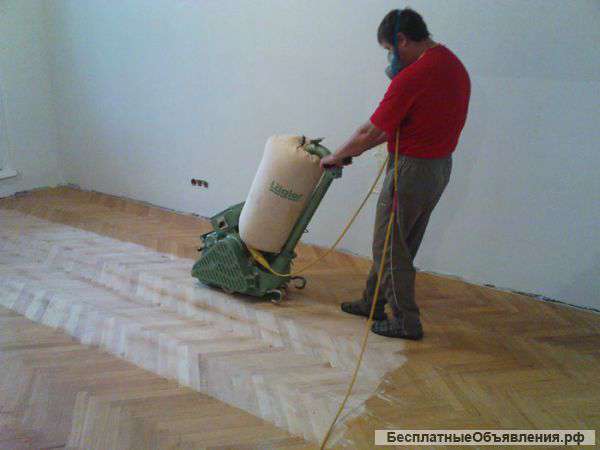 Циклевка