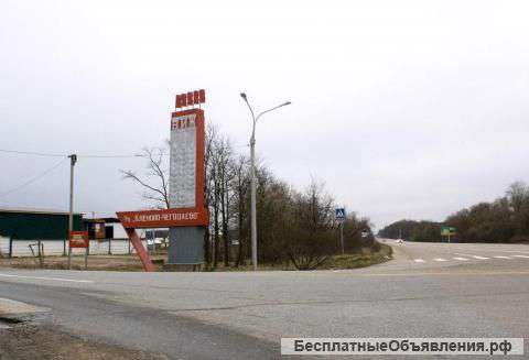 Участок в п.Кленово , СНТ Дружба