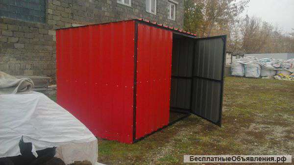 Хозблок разборный