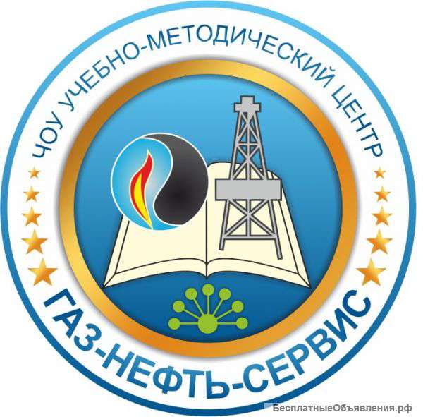 Образовательные услуги