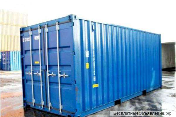 Контейнер б/у