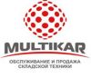 Ремонт складской и строительной техники