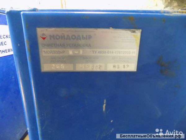 Промышленные мойки для колес