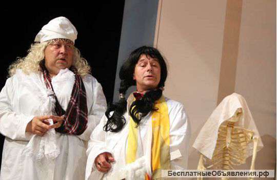 19 апреля 2016г. Cпектакль "Клинический случай"