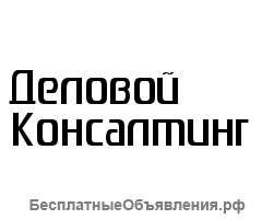 Курьер-экспедитор с гибким графиком работы