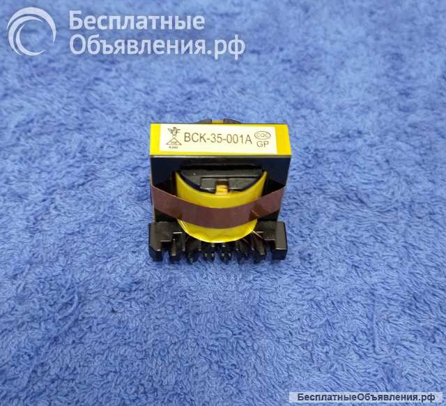Импульсные трансформаторы (TRANS3) блоков питания оригинальные ДЕМОНТАЖ