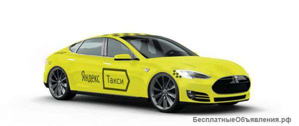 Требуются водители