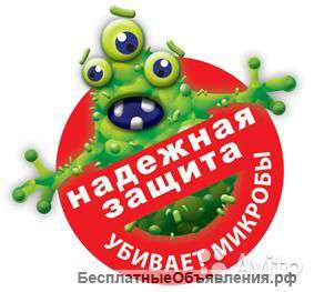 Дезинфекция Дезинсекция Дератизация