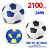 RIO OUTDOOR кресло футбольный мяч, креслу мешок, бескаркасный пуф