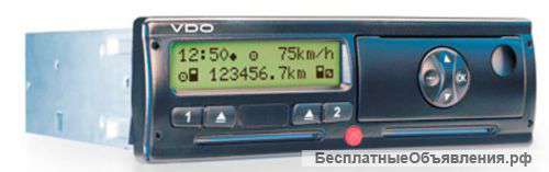 Активация тахографов Continental DTCO 3283