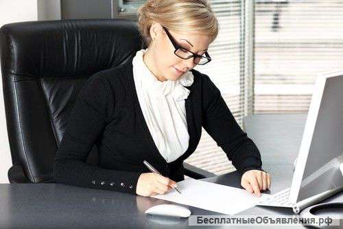 Специалист с опытом работы секретаря
