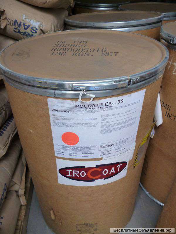 Полиуретан в гранулах