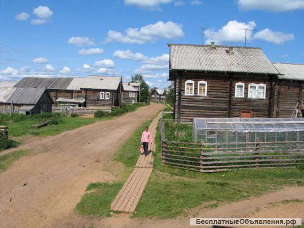 Люди добрые помогите