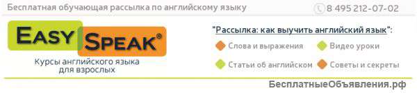 Менеджер по работе с клиентами