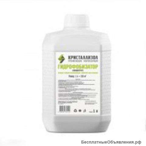 Кристаллизол Гидрофобизатор (концетрат)