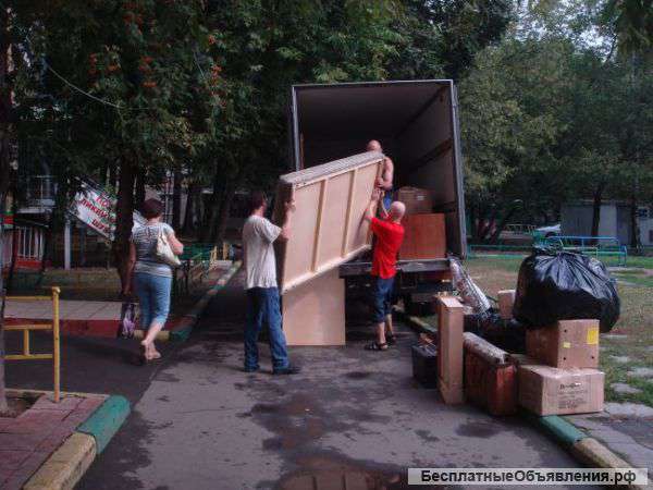 Услуги грузчиков в Москве