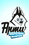Напечатаем все от визиток, до баннеров