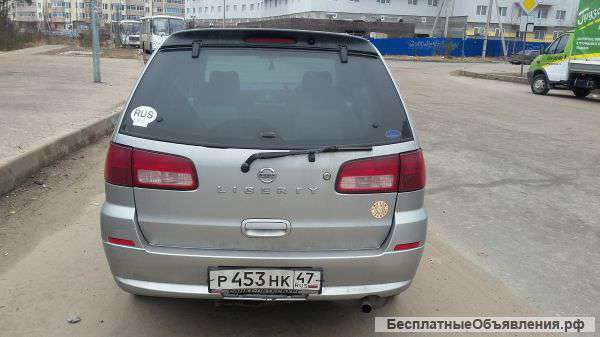 Nissan liberty