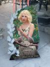 Художественная печать на граните