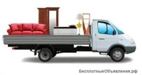 Переезды, грузоперевозки