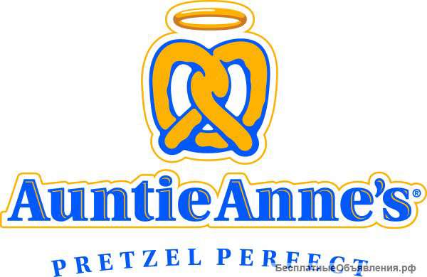 Auntie anne’s