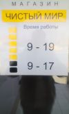 Технику таких Керхер( Karcher) Порта техника