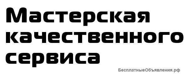 Гранитные и мраморные памятники