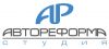 Привыкай к хорошему с Автореформой
