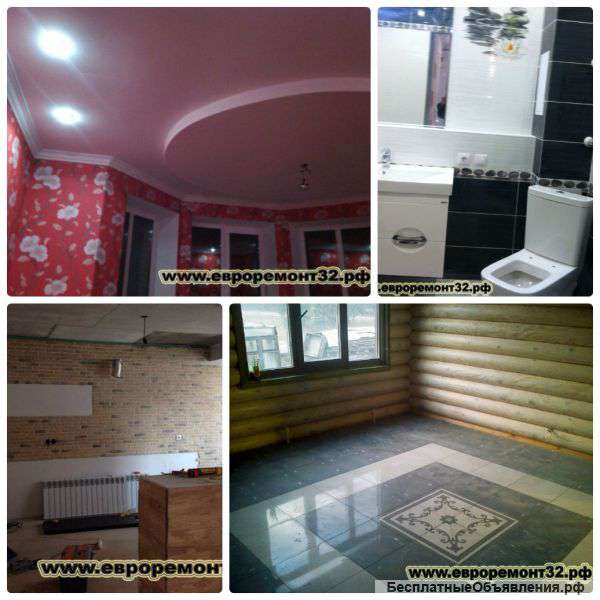 Ремонт и отделка квартир в Брянске