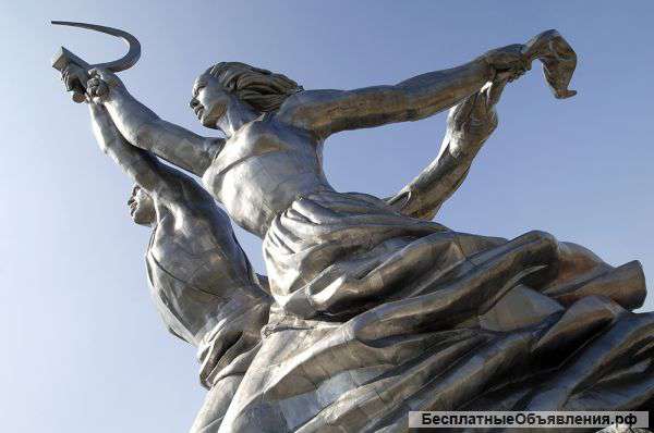 Ненужные книги, журналы, учебники, газеты