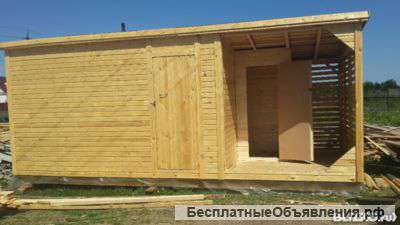 Хозблок (сарай или бытовка) + дровник + туалет